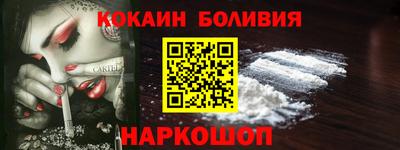 ALPHA PVP Краснодар