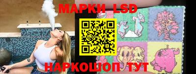 ALPHA PVP Краснодар