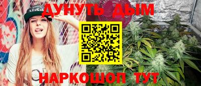 ALPHA PVP Краснодар