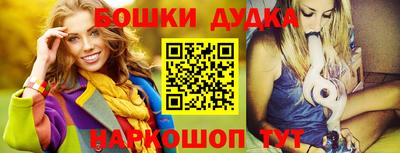 ALPHA PVP Краснодар