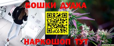 ALPHA PVP Краснодар