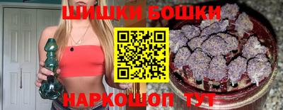 MESCALINE Краснознаменск
