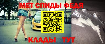 MESCALINE Краснознаменск