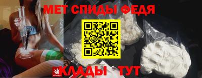 индика Краснокаменск