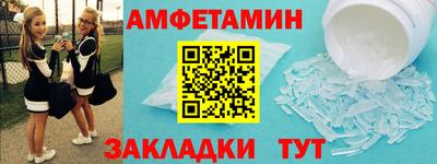 MESCALINE Краснознаменск