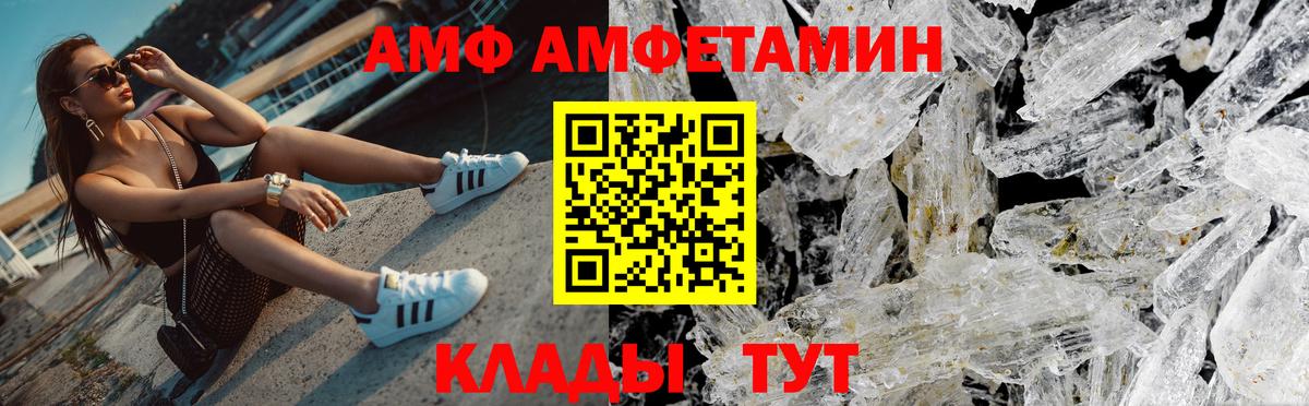 Каннабис Королёв